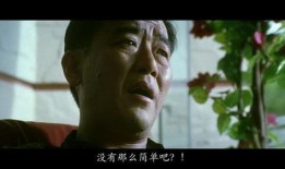 黑金未删减在线观看,未删减版在线观看全解析