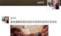 吃瓜视频完整版大全免费观看,免费观看完整版大盘点
