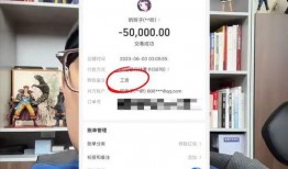 即墨网红爆料最新消息今天,揭秘今日热点事件内幕！