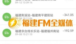 郑先生最新爆料,揭秘娱乐圈惊人内幕