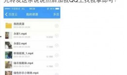 爆料缅甸很火的视频软件,揭秘东南亚短视频新势力