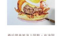 汉堡牛肉爆料视频,视频曝光惊人真相