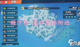 热血航线最新爆料12