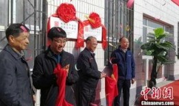 轮台县新闻爆料,聚焦民生热点，揭示社会现象
