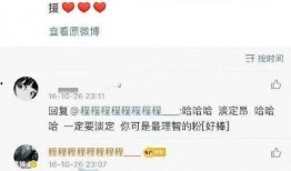 卓伟爆料二字明星视频大全,揭秘明星私密视频大揭秘