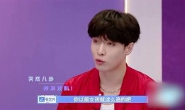张艺兴天涯八卦爆料视频,揭秘明星幕后故事