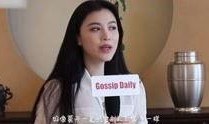 娱乐爆料伍佰视频在线观看,娱乐爆料视频在线观看，重温摇滚传奇