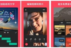 爆料缅甸很火的视频软件,揭秘东南亚短视频新势力