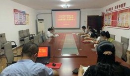 山东乳山统计局最新爆料,经济运行态势与民生改善亮点纷呈