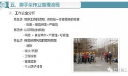 港澳最新爆料网站大全,揭秘热门资讯平台一览