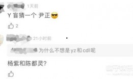 刘大锤爆料预告最新视频,精彩内容抢先看！