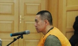 井冈山圈内爆料案件最新,真相渐露，疑云散去