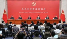 复古新闻发布会爆料,新闻发布会揭秘经典再现