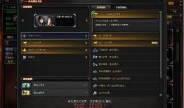 cf活动爆料最新2025,全新玩法与惊喜福利抢先看