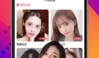 爆料奶昔测评视频播放,热门视频播放背后的真实效果大揭秘