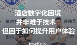 姜振威最新爆料新闻,揭秘娱乐圈惊人内幕