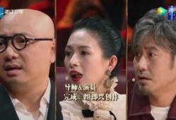 吴秀波导师爆料视频播放,爆料视频背后的惊人真相