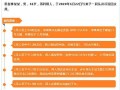 汝州爆料新闻最新消息,重大事件引发社会关注