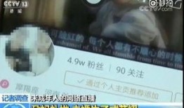 怀孕视频在线观看,在线观看怀孕视频，感受母爱瞬间