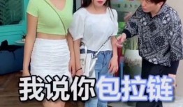 微笑爆料搞笑段子大全视频,微笑爆料搞笑段子，笑出腹肌的欢乐时光