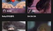 娱乐吃瓜视频剪映,揭秘娱乐圈幕后吃瓜大揭秘！