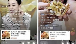 营销号视频爆料怎么做好,如何打造吸睛副标题