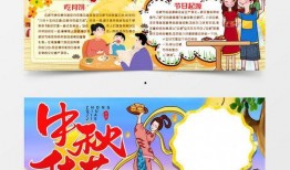 娱乐吃瓜小报郎,吃瓜小报背后的真相大揭秘