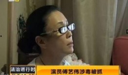 天涯爆料人爆料最新,揭秘最新惊天大事件内幕
