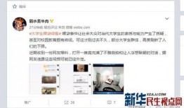 大爆料最新视频下载网站,大爆料最新视频下载网站，一网打尽热门资源！