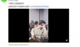 刘耀平最新爆料视频播放,事件真相再引热议