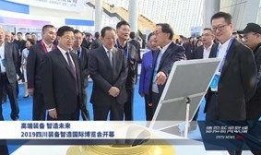 德阳电视台新闻爆料,某企业涉嫌违规操作，环保问题引关注