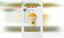 茉酸奶最新爆料,揭秘网红酸奶背后的秘密
