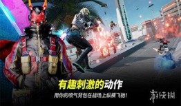 未来之役2024的最新爆料,揭秘科技巅峰对决的神秘面纱