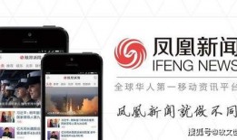 新闻投稿爆料电话,倾听民声，守护正义