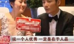 叶璇采访爆料视频,揭秘娱乐圈背后的惊人真相