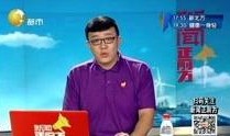 新闻正前方爆料视频,揭秘事件背后真相