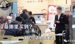 跑男爆料隐私视频大全,娱乐圈背后的真实故事