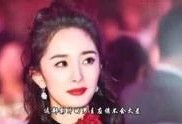 叶兰爆料视频,娱乐圈幕后真相大曝光