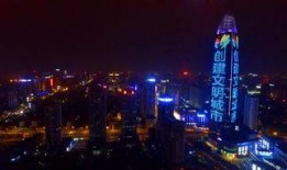济南都市爆料事件最新消息,最新进展揭秘，真相即将揭晓