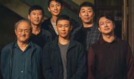 张译领奖爆料视频大全下载,精彩瞬间回顾