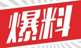 爆料新闻 视频素材网站,独家爆料带你探秘幕后