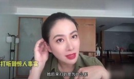 娱乐圈爆料霞姐视频播放,娱乐圈幕后真相大揭秘！
