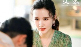 娱乐圈爆料安家,安家疑涉重大丑闻，真相即将揭晓！
