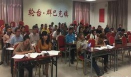 轮台县新闻爆料,聚焦民生热点，揭示社会现象