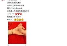 明星爆料八卦最新消息新闻,明星爆料最新八卦风云录