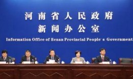 复古新闻发布会爆料,新闻发布会揭秘经典再现