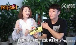 最新爆料洪欣事件,揭秘背后惊人真相