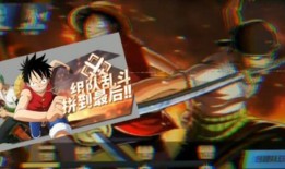 热血航线最新爆料12