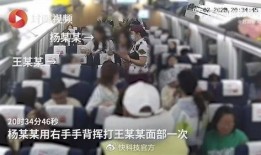 丹东饭店爆料事件视频完整版,视频完整版揭露惊人内幕