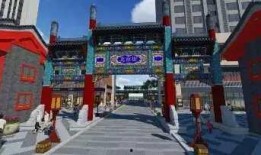 横店爆料视频,揭秘影视基地幕后故事